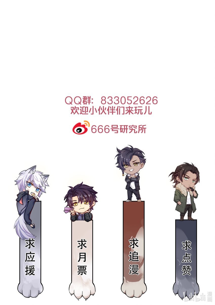 029 叮，新任务已到账