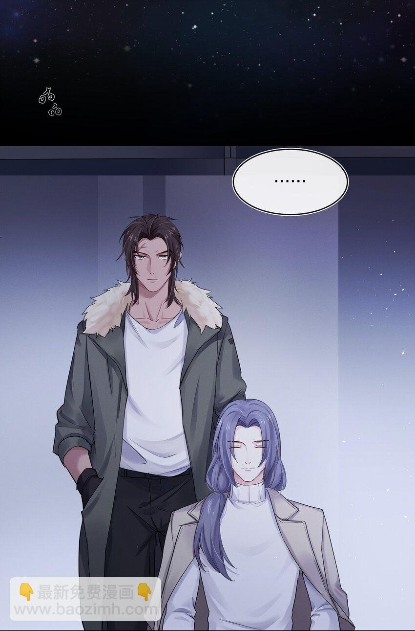 030 星海未尽