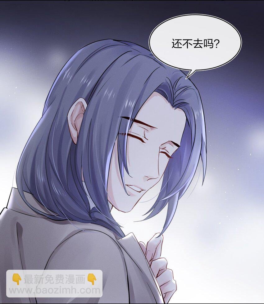 030 星海未尽