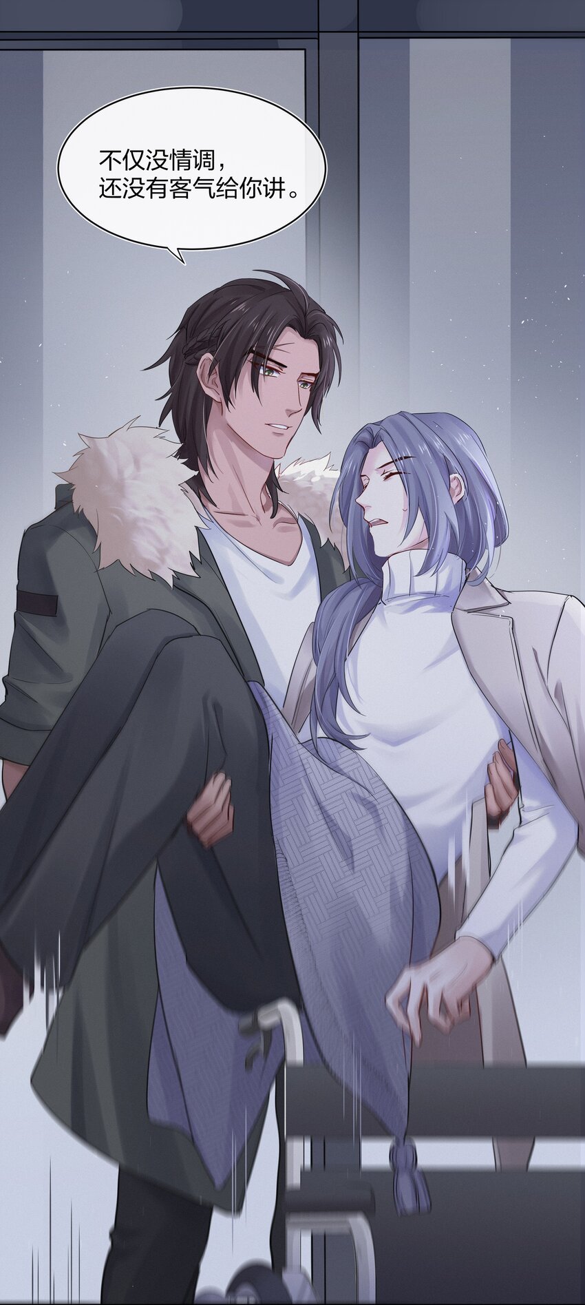 030 星海未尽