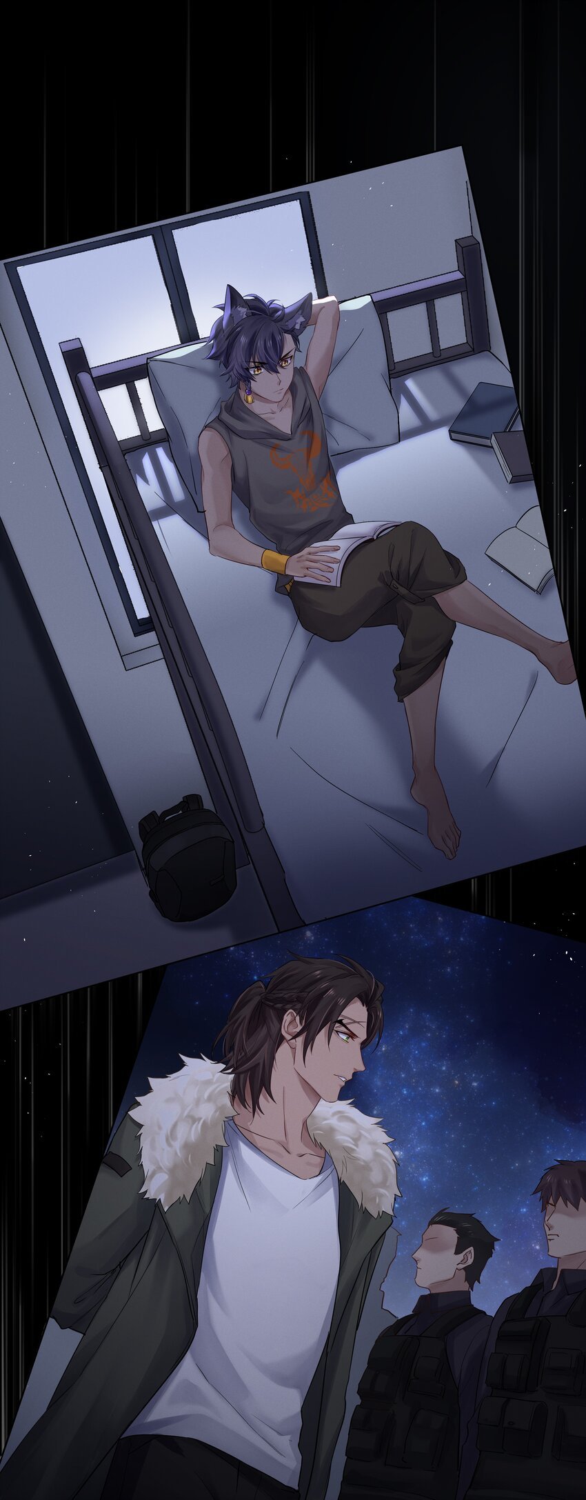 030 星海未尽