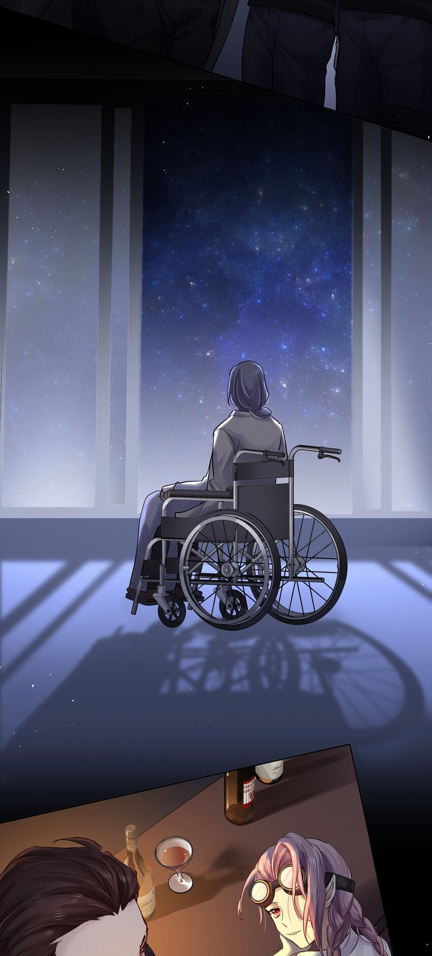 030 星海未尽