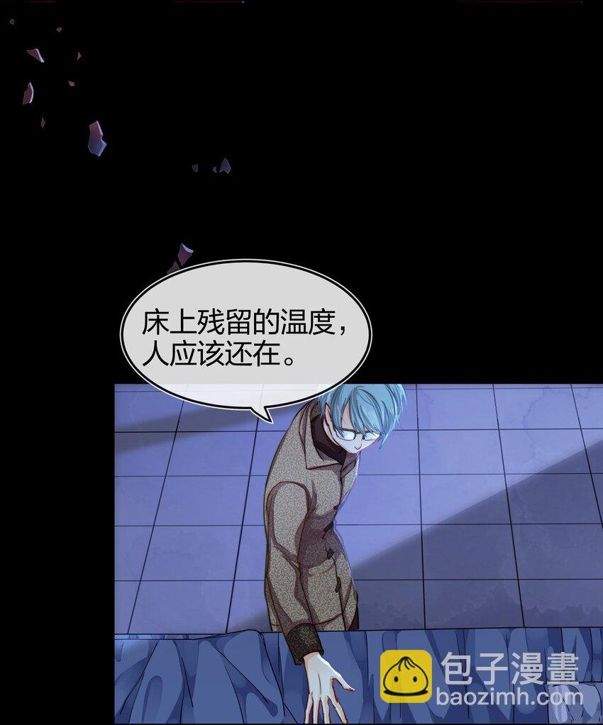 003 逃跑可耻但有用