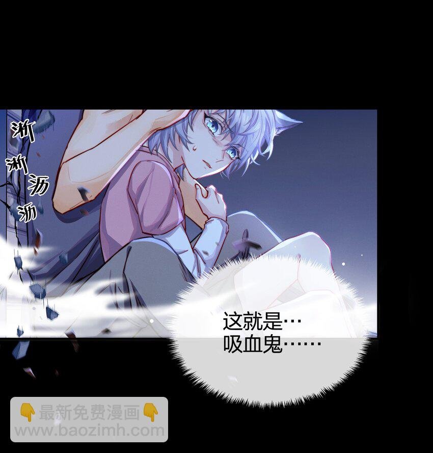 003 逃跑可耻但有用