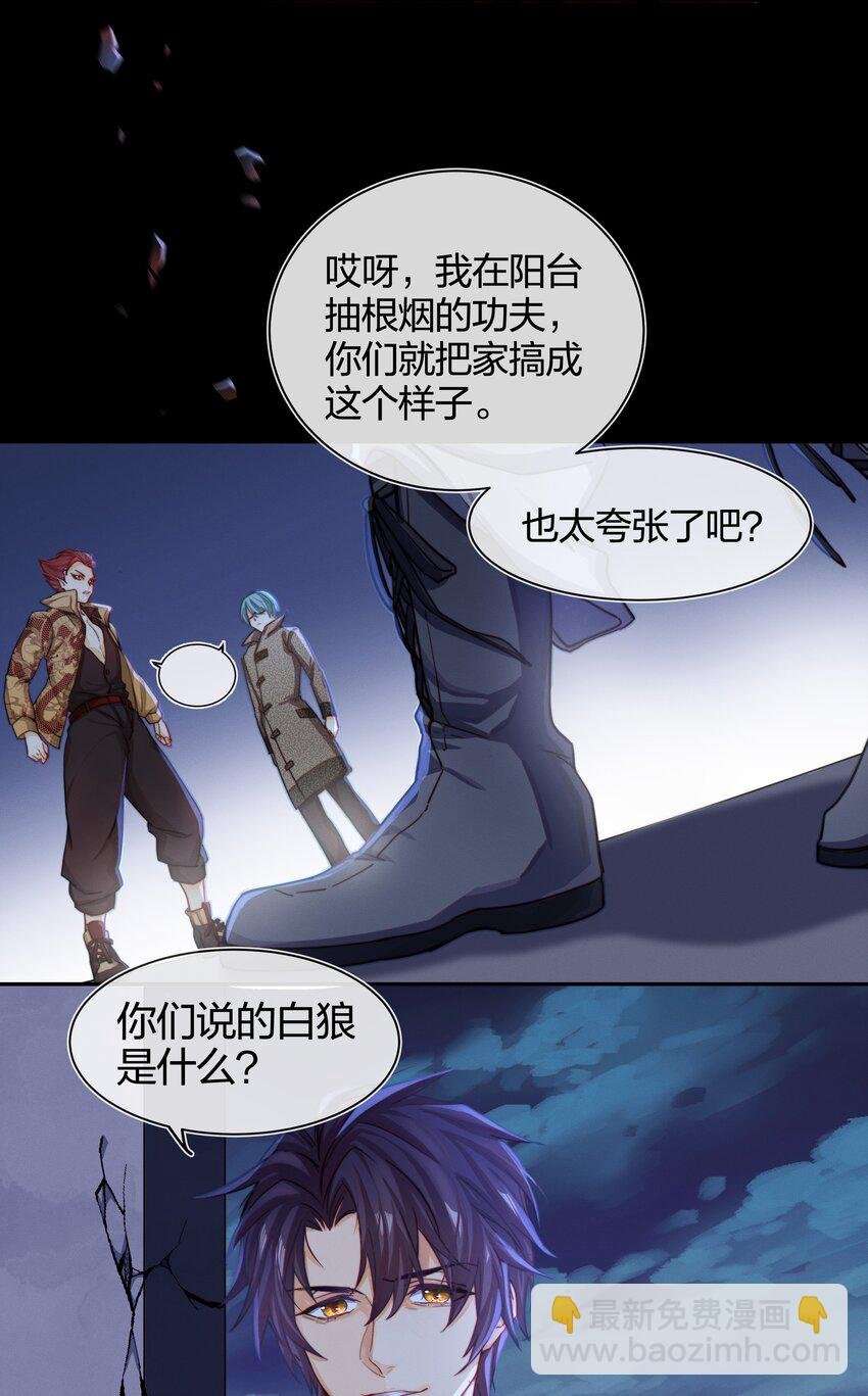 003 逃跑可耻但有用