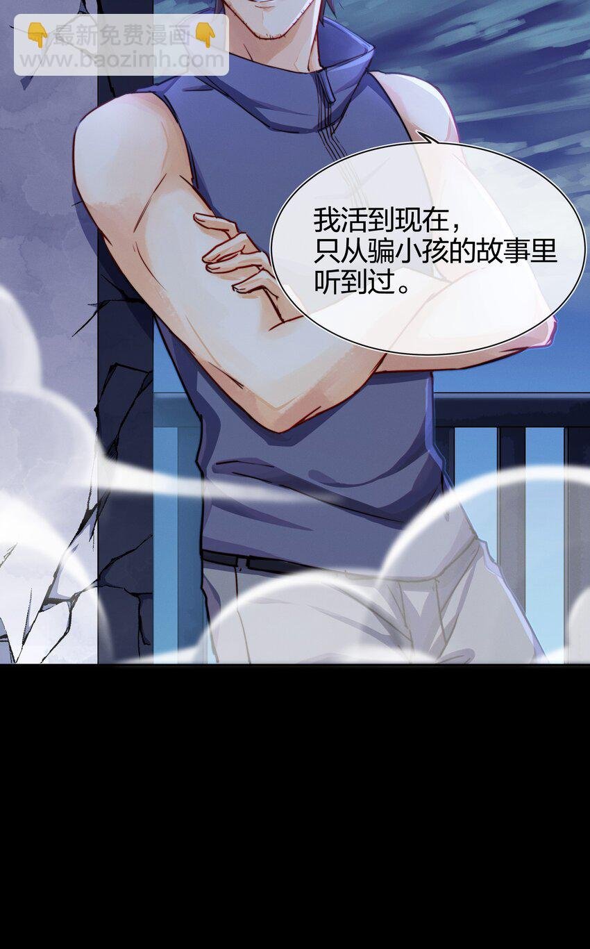 003 逃跑可耻但有用