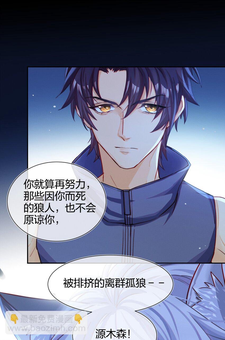 003 逃跑可耻但有用