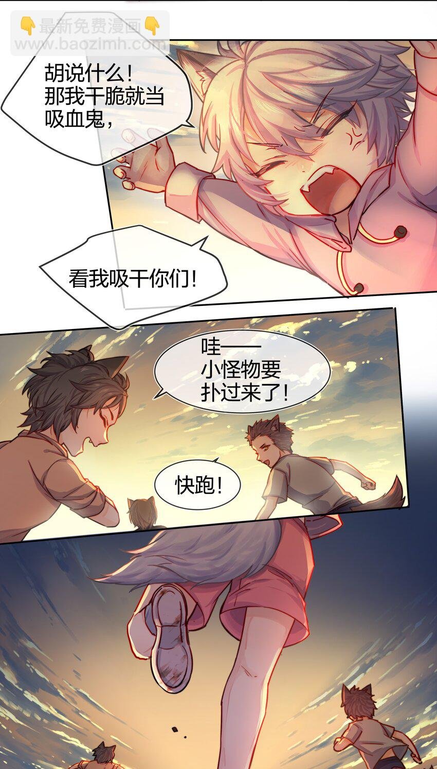 003 逃跑可耻但有用