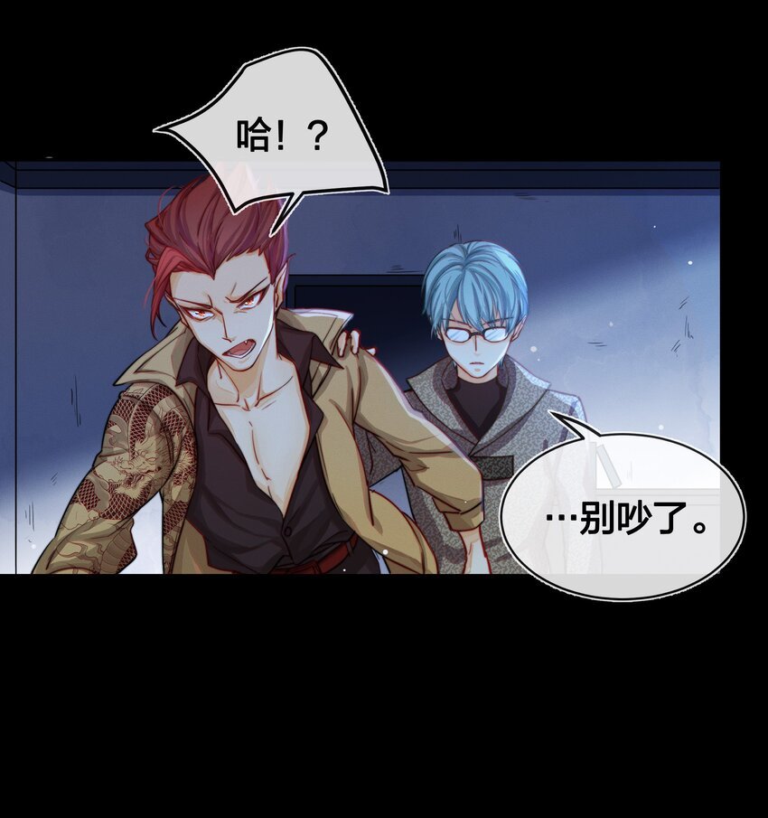 003 逃跑可耻但有用
