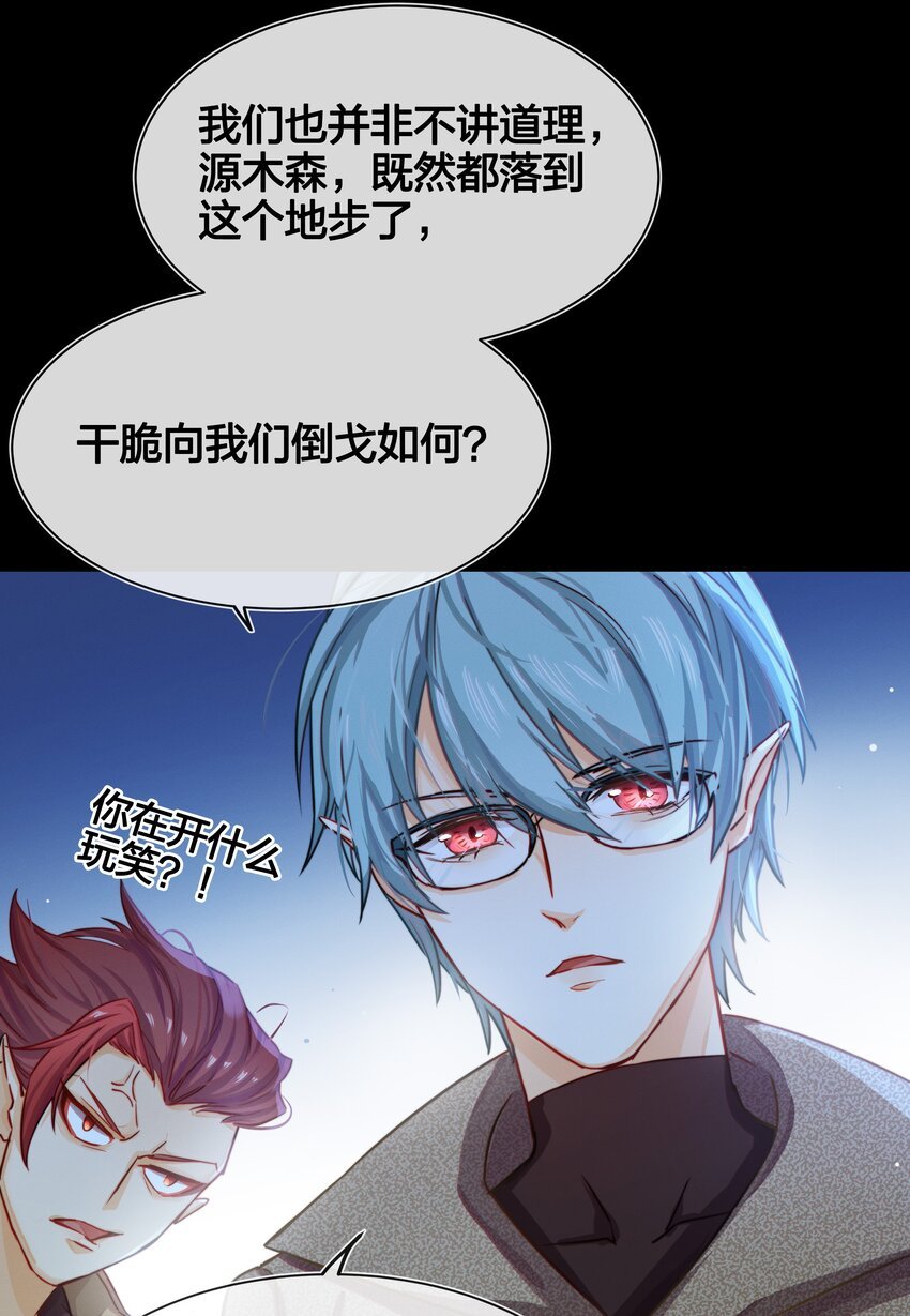 003 逃跑可耻但有用