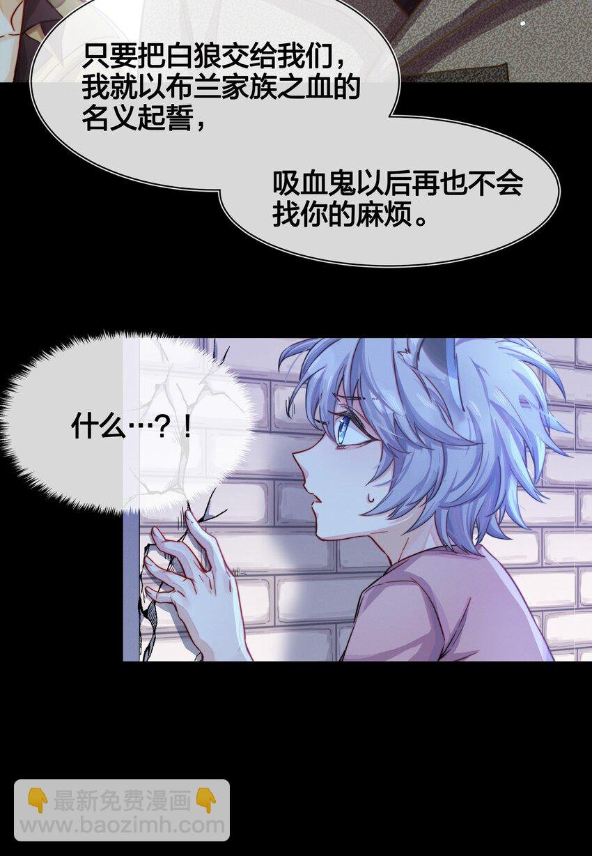 003 逃跑可耻但有用