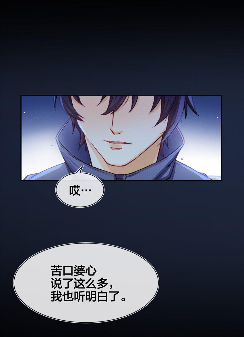 003 逃跑可耻但有用