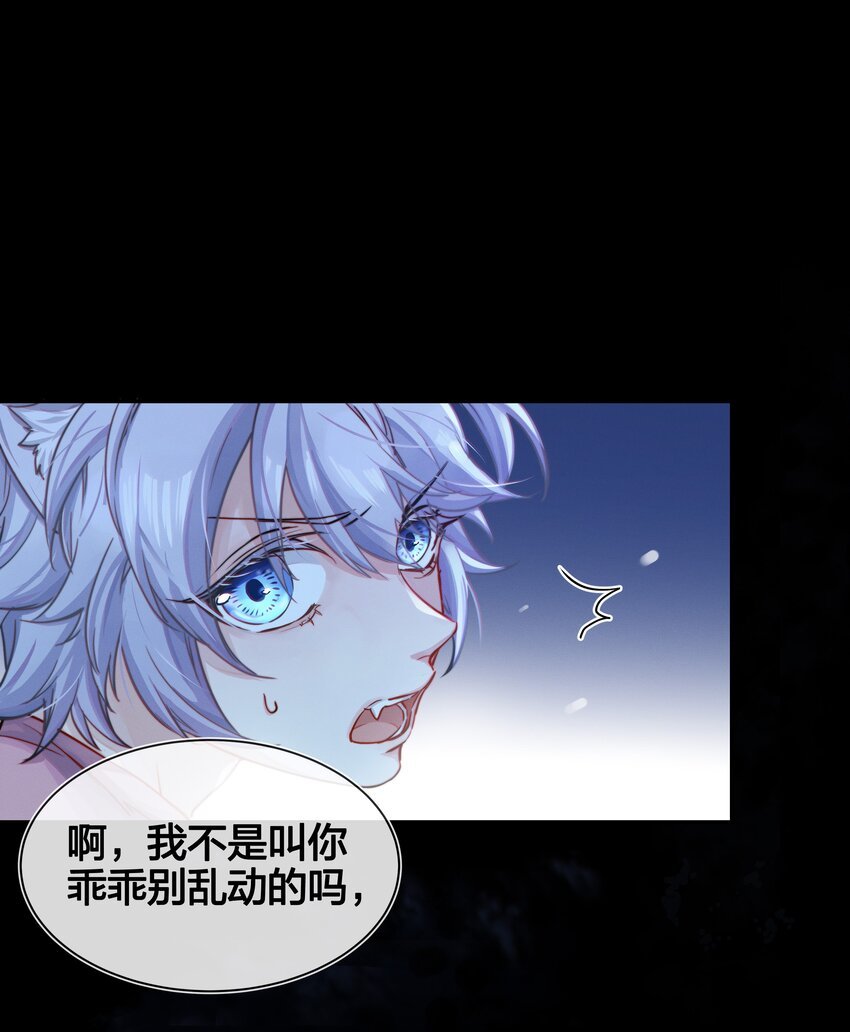 003 逃跑可耻但有用