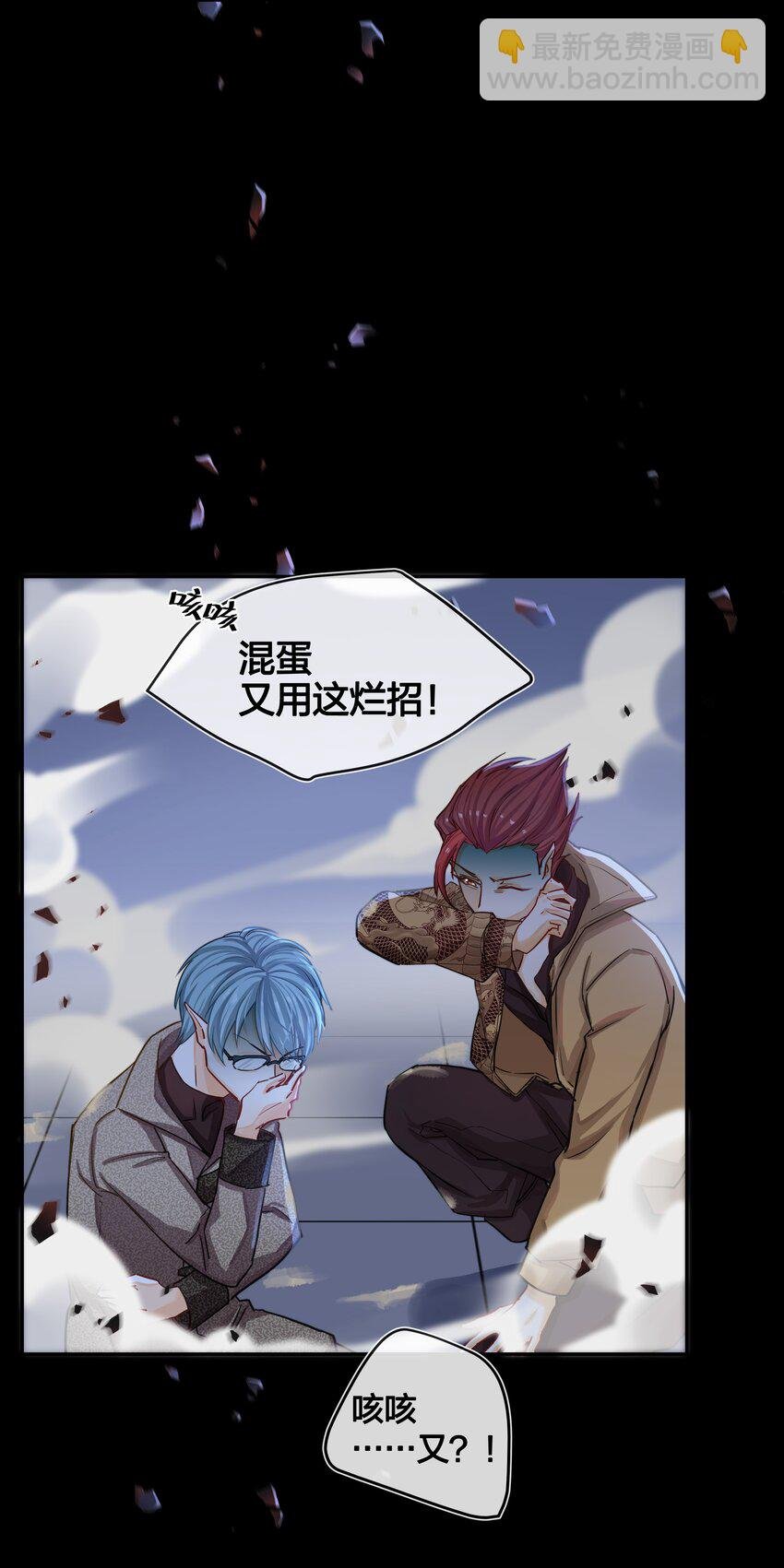 003 逃跑可耻但有用