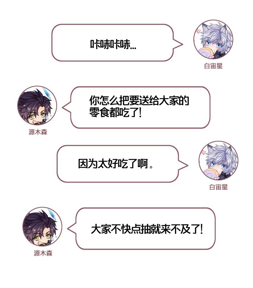 003 逃跑可耻但有用