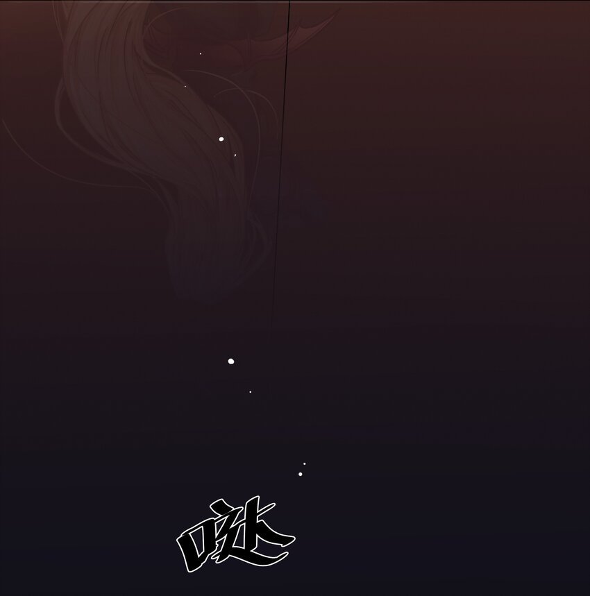 004 我叫白宙星