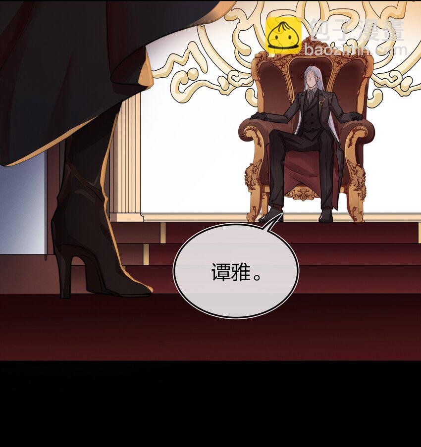 005 白狼传说