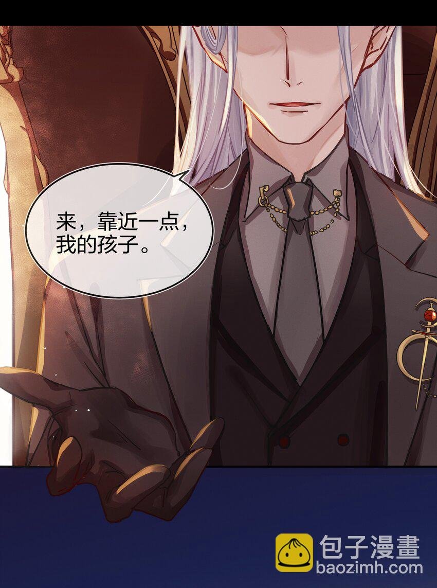 005 白狼传说