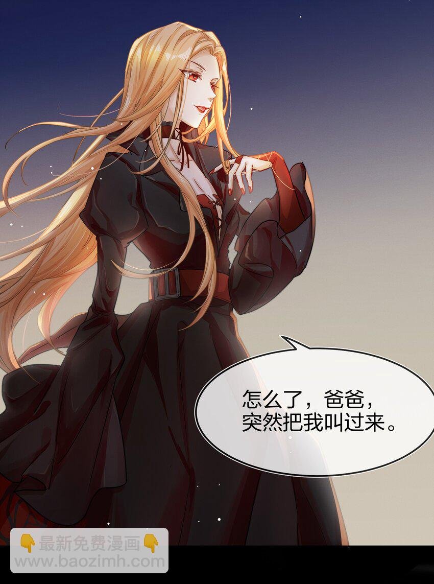 005 白狼传说