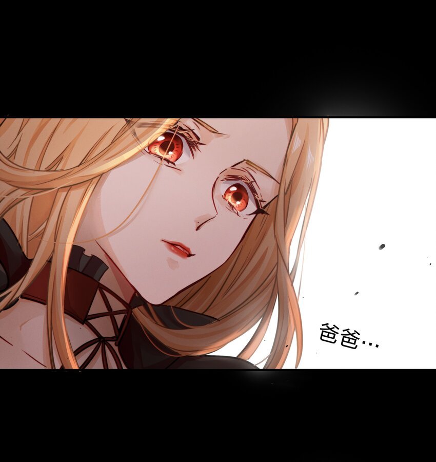 005 白狼传说