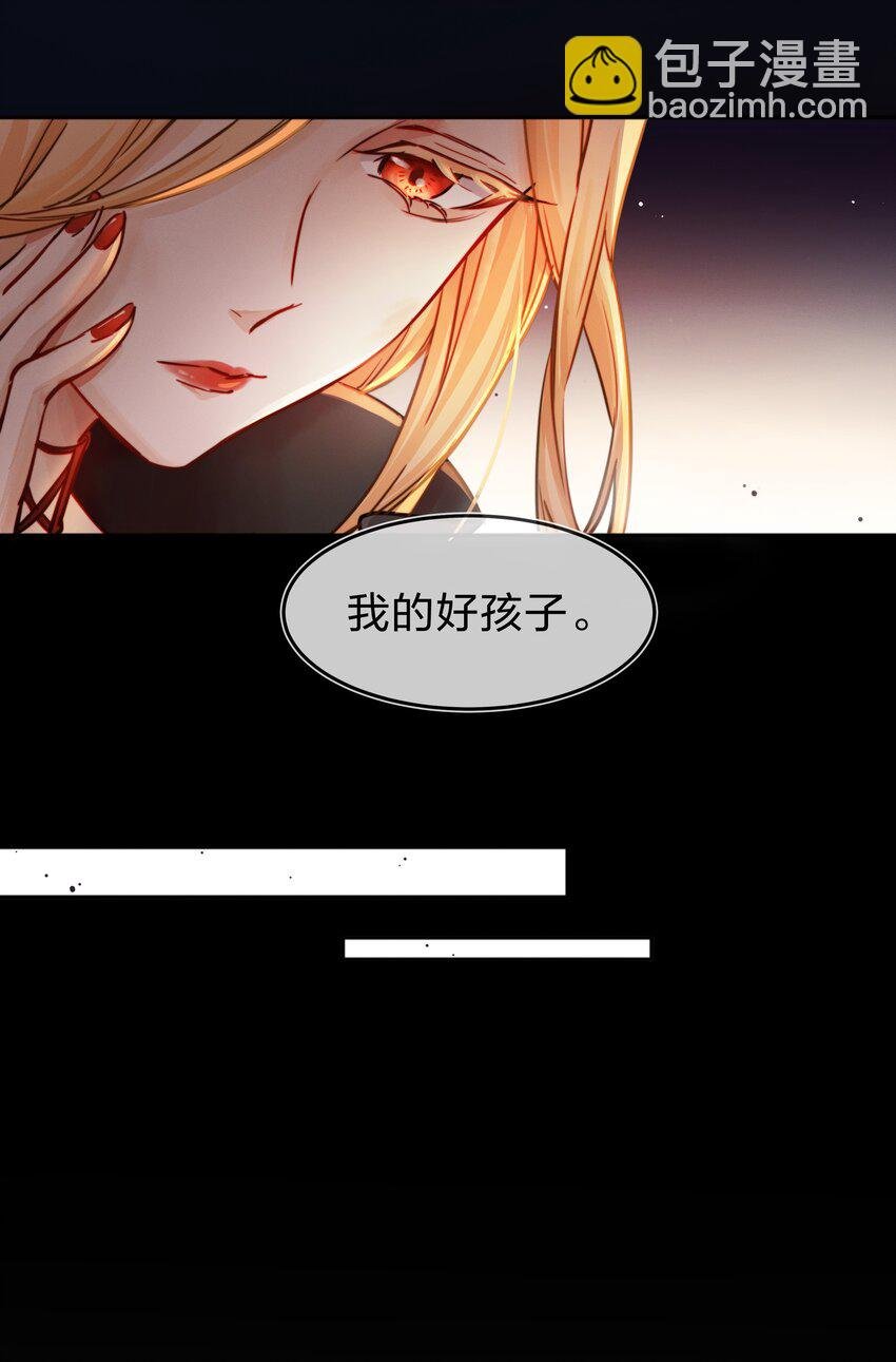 005 白狼传说