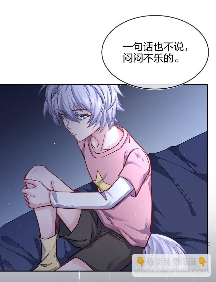 005 白狼传说