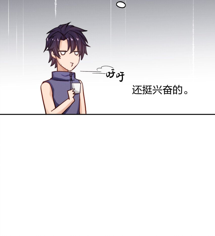 005 白狼传说