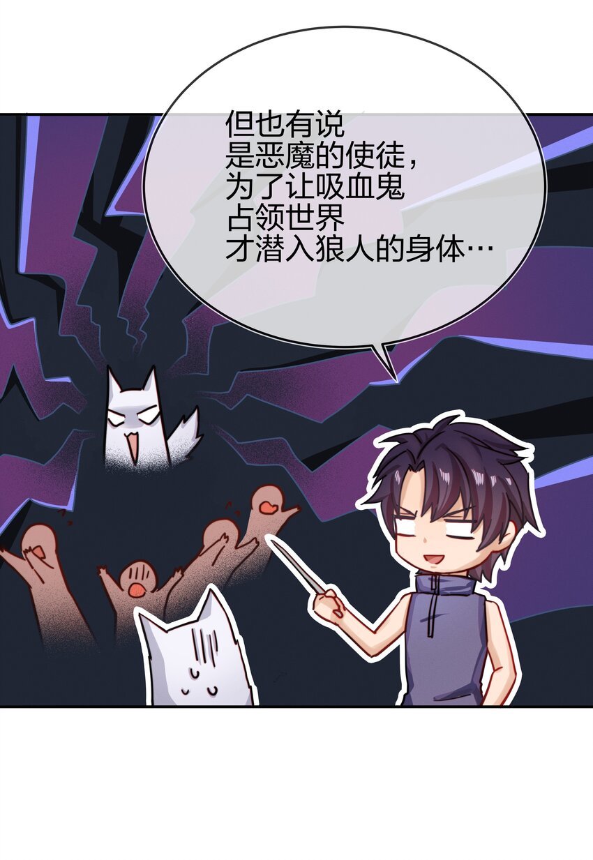 005 白狼传说