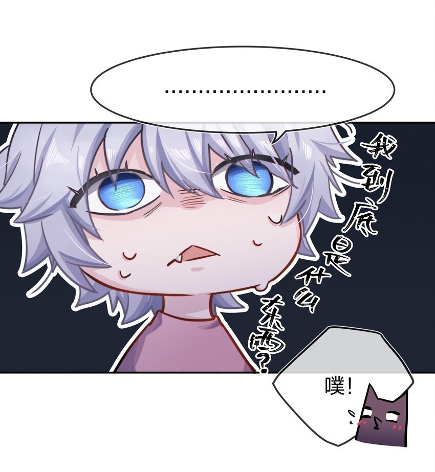 005 白狼传说