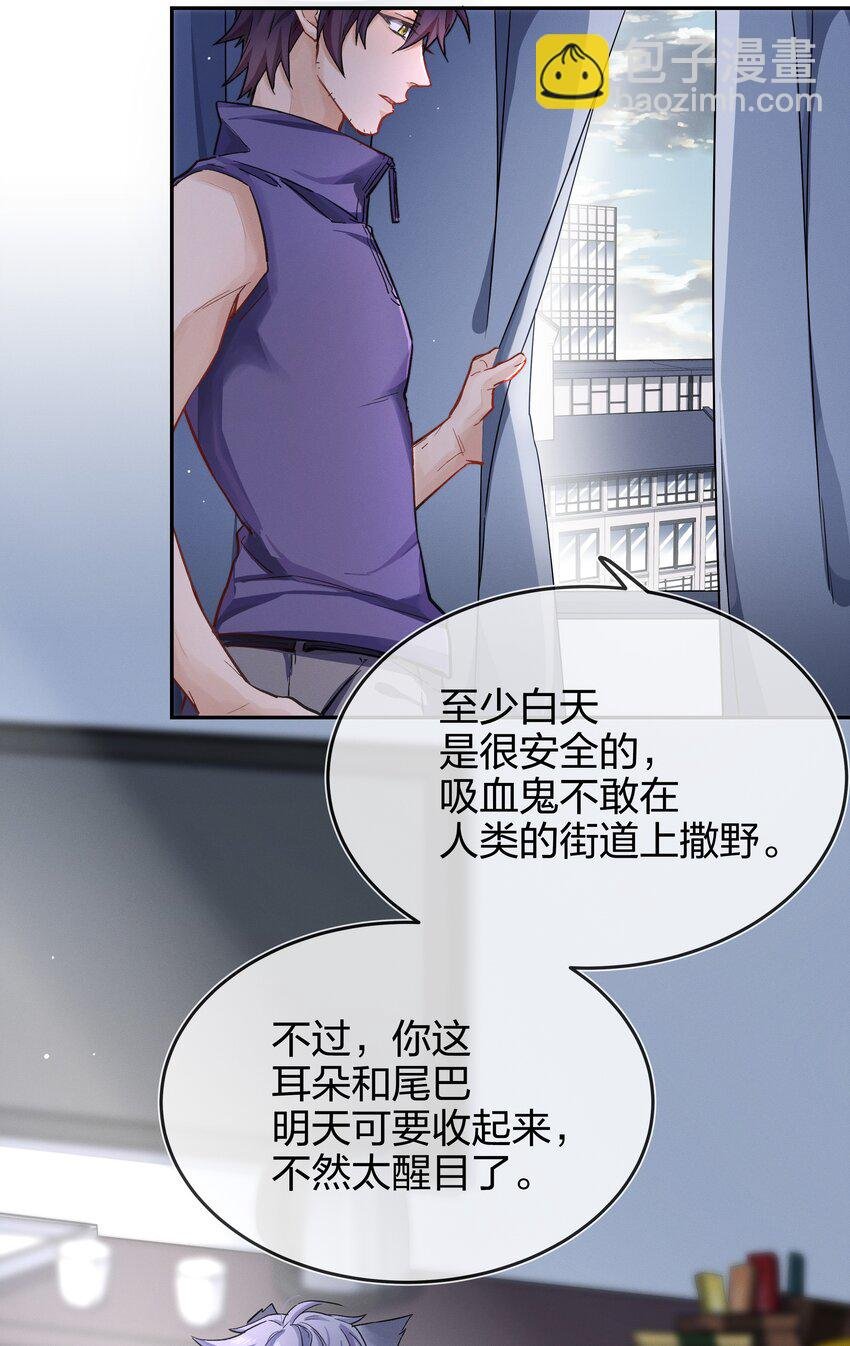 005 白狼传说
