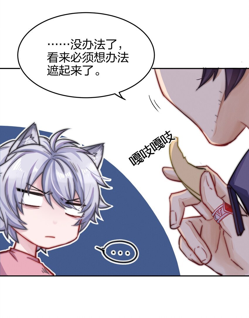 005 白狼传说