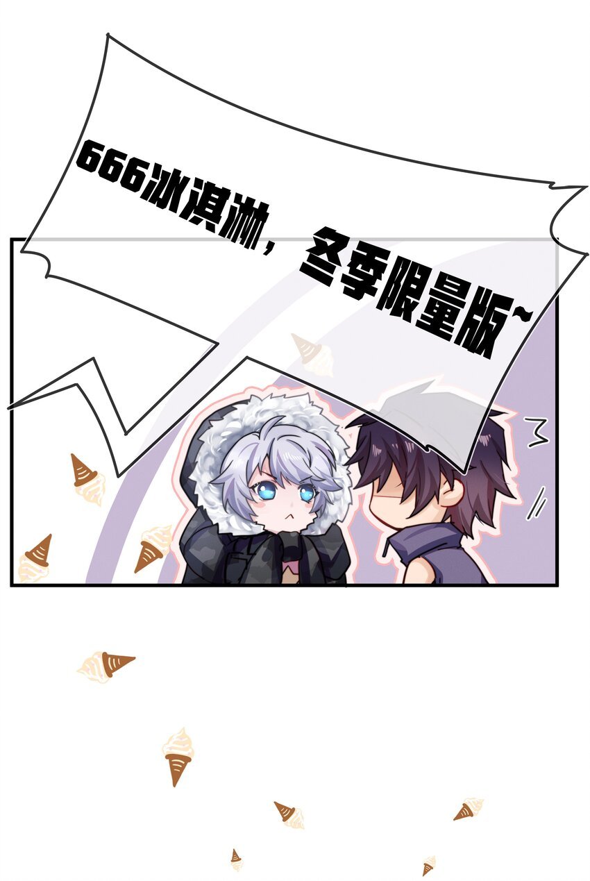 006 街上最靓的崽