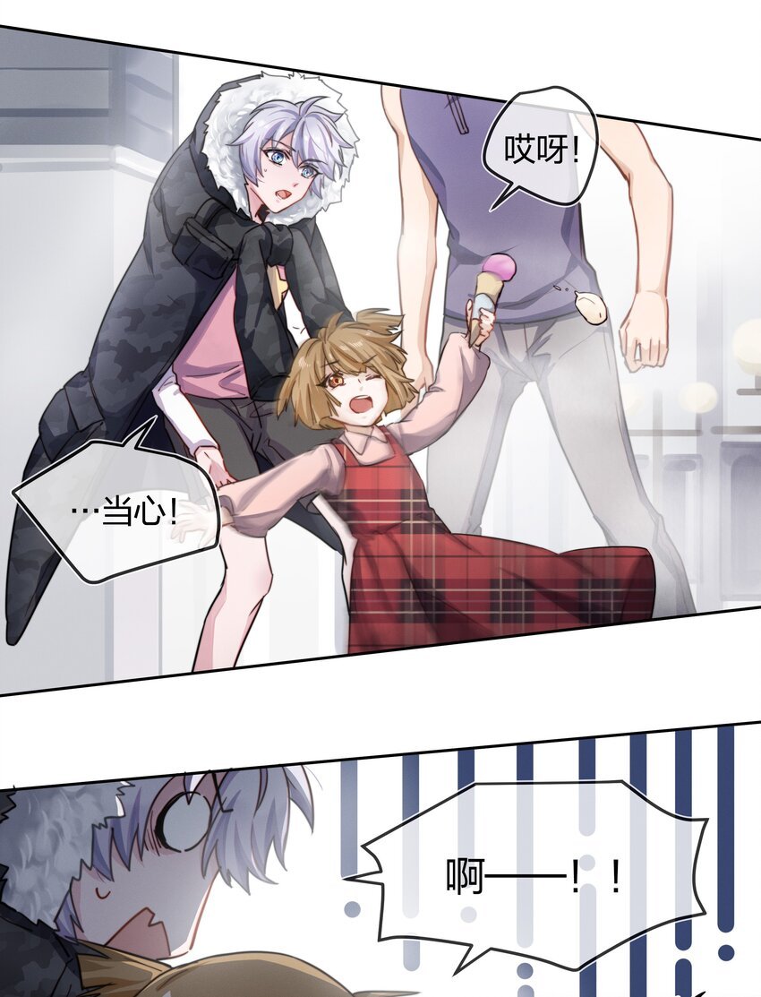 006 街上最靓的崽
