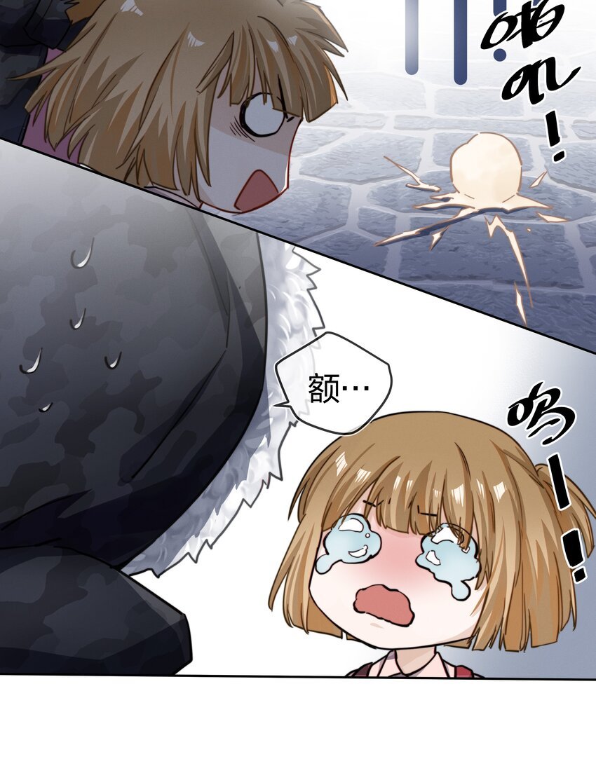 006 街上最靓的崽