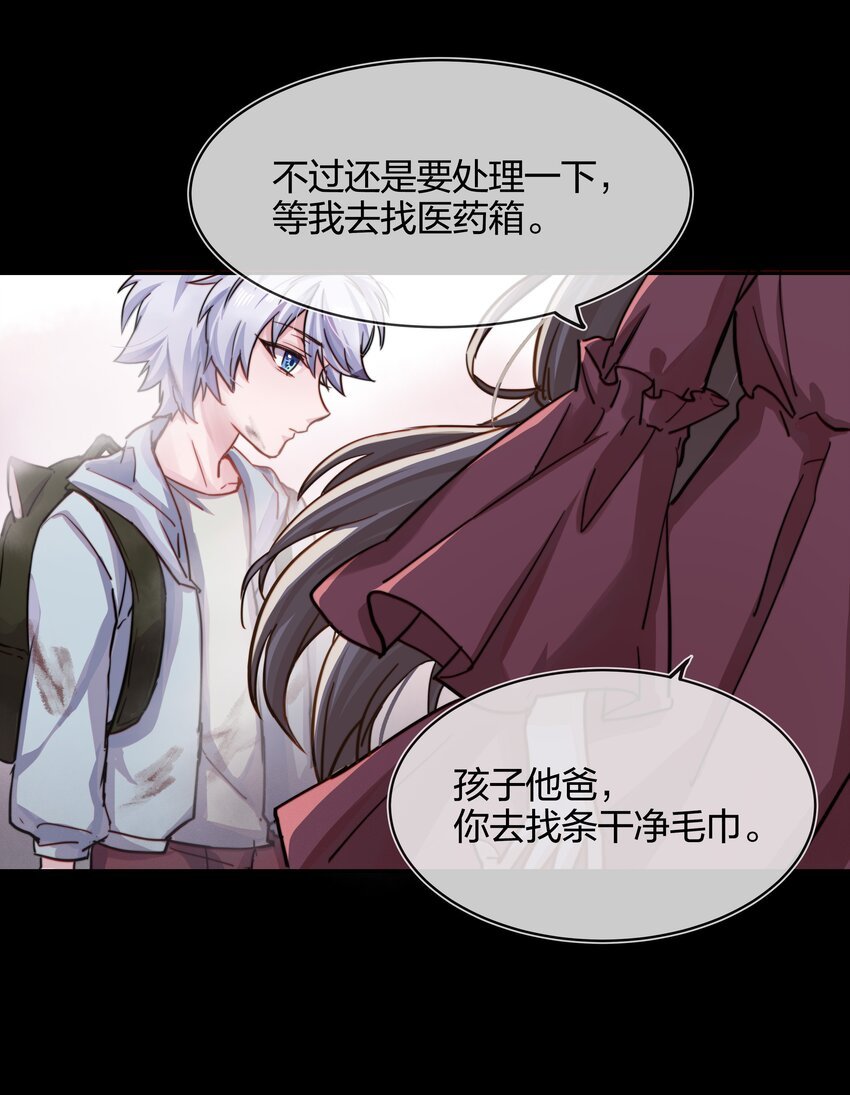 006 街上最靓的崽