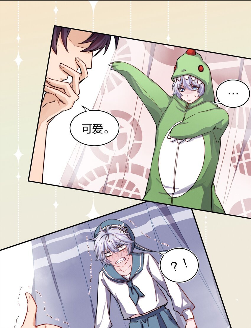 006 街上最靓的崽