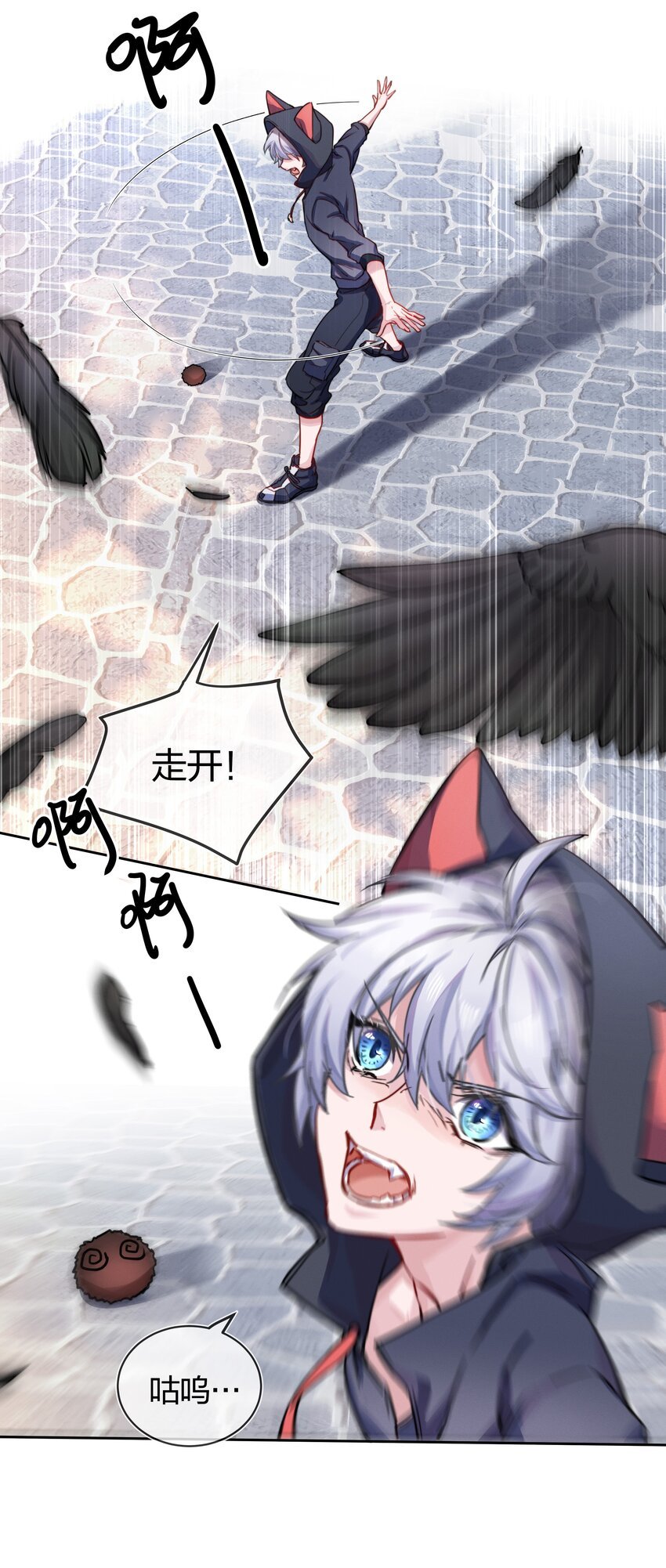 006 街上最靓的崽