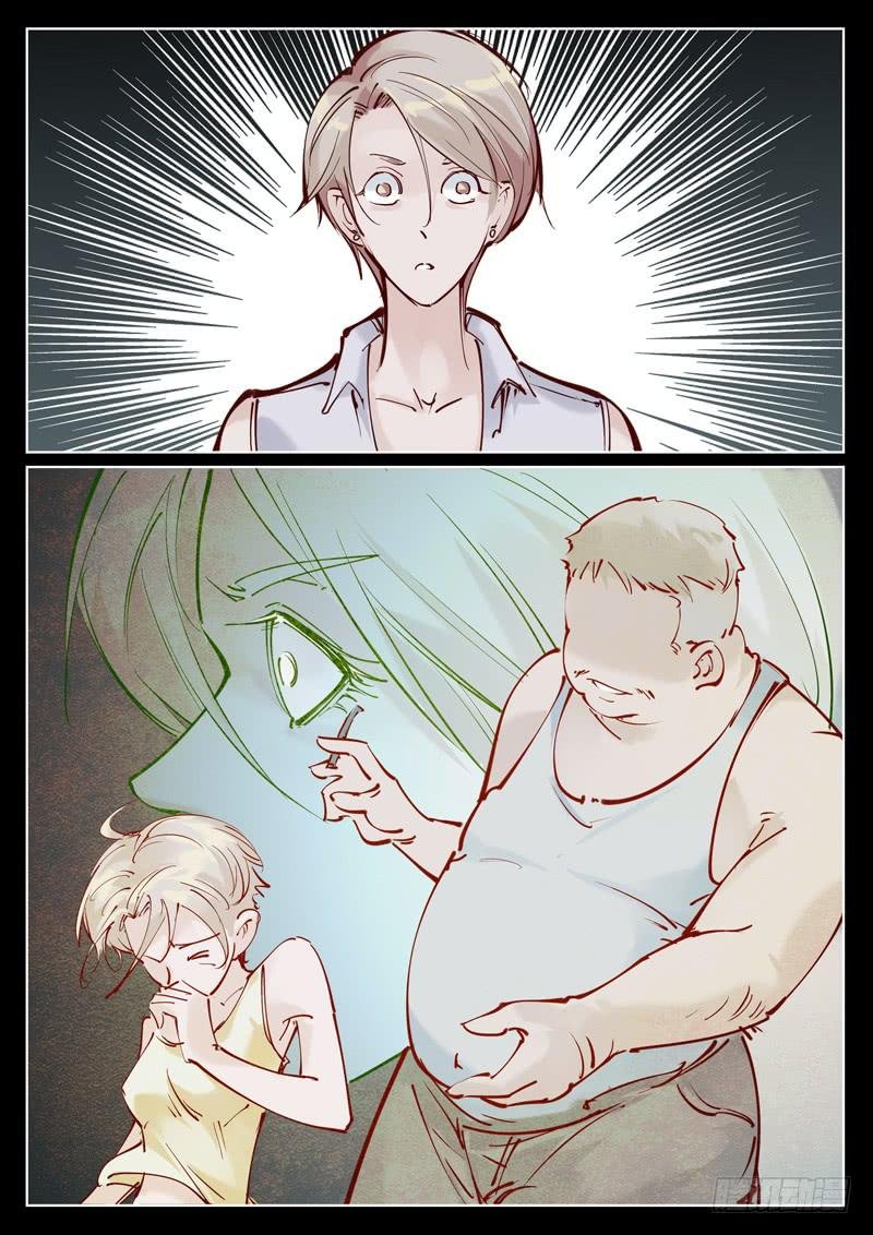 第38话：不堪回首的过去