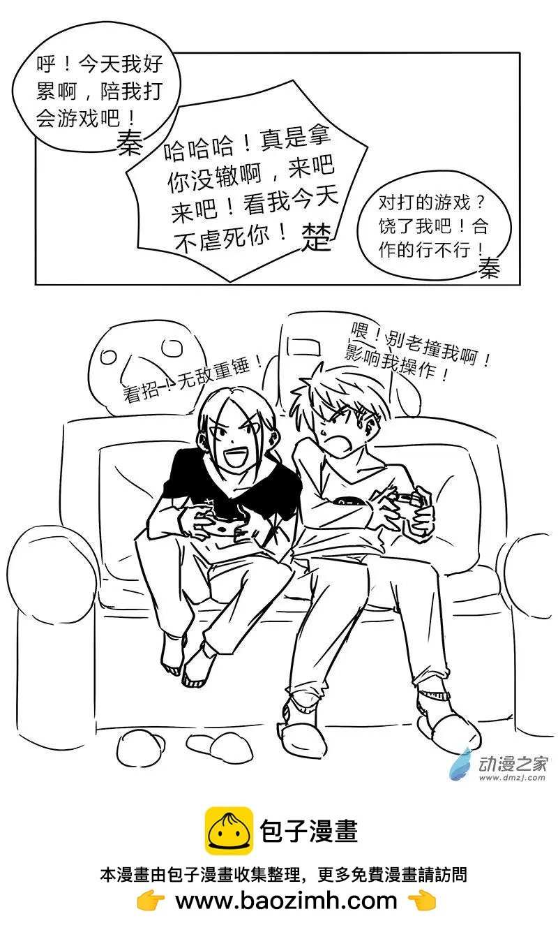 第05话