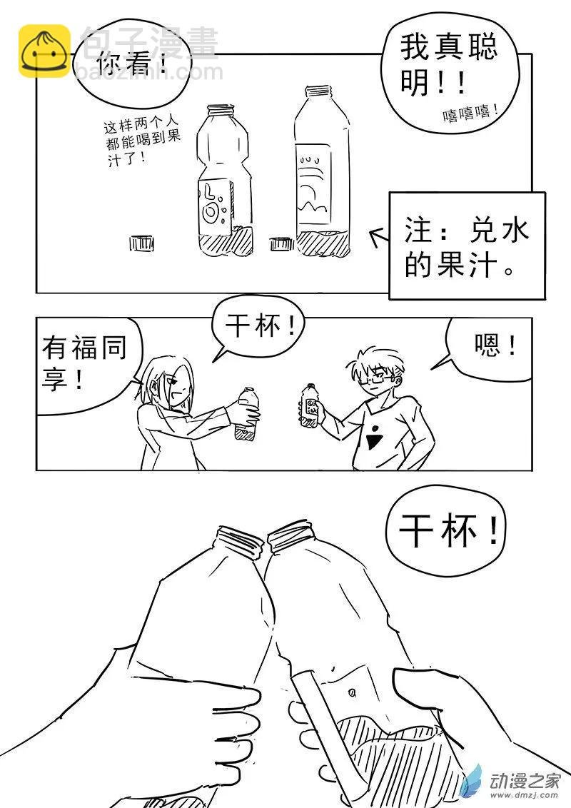 第06话