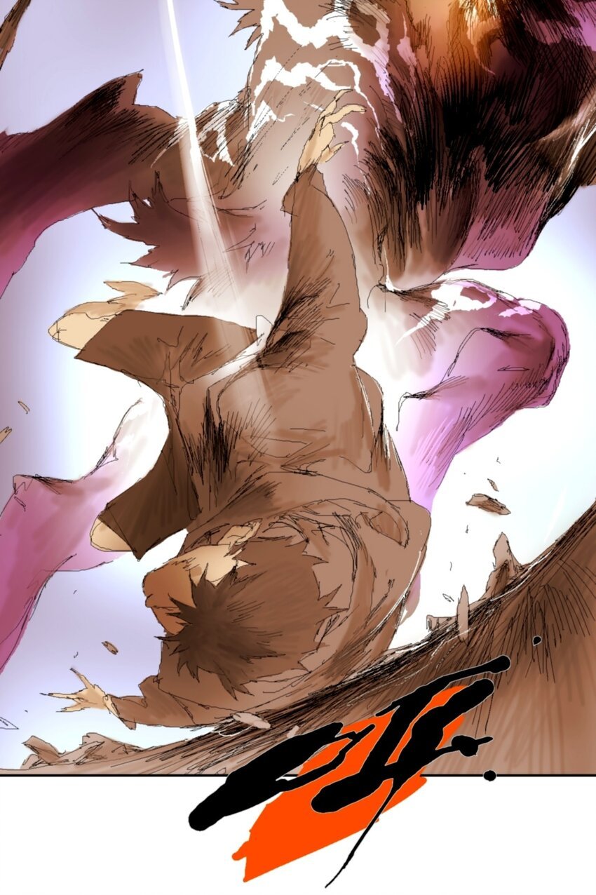第6话 平安亭