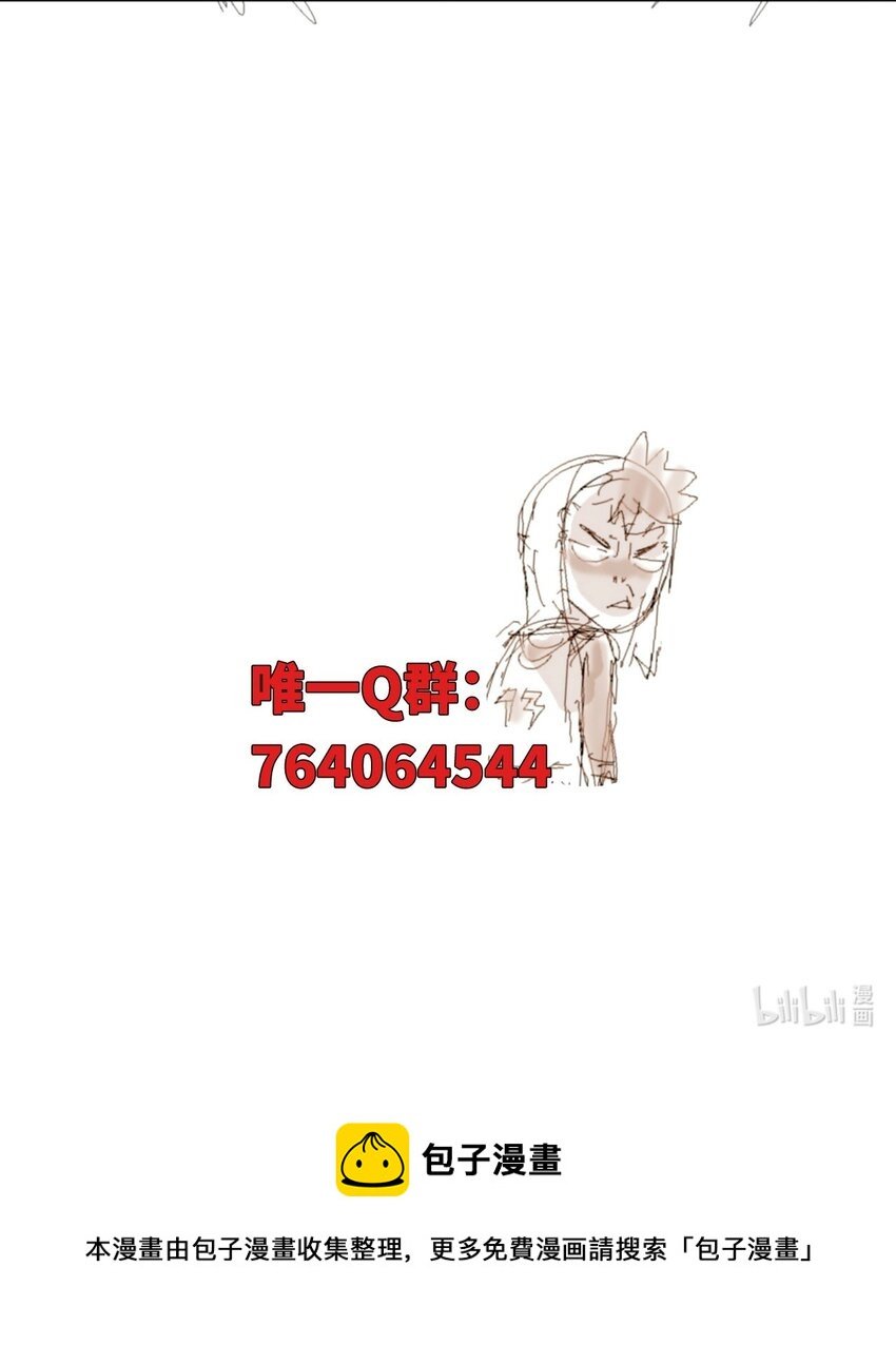 第3话 小红鸟