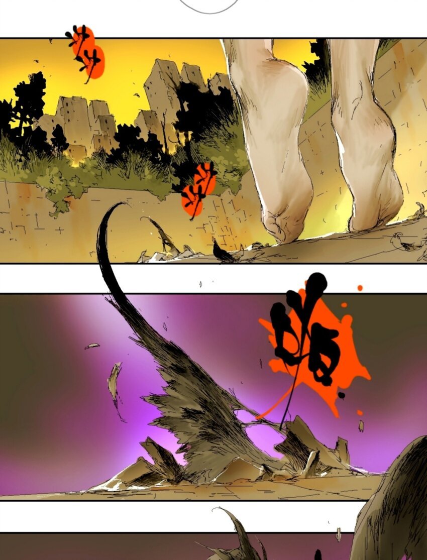 第1话 表白