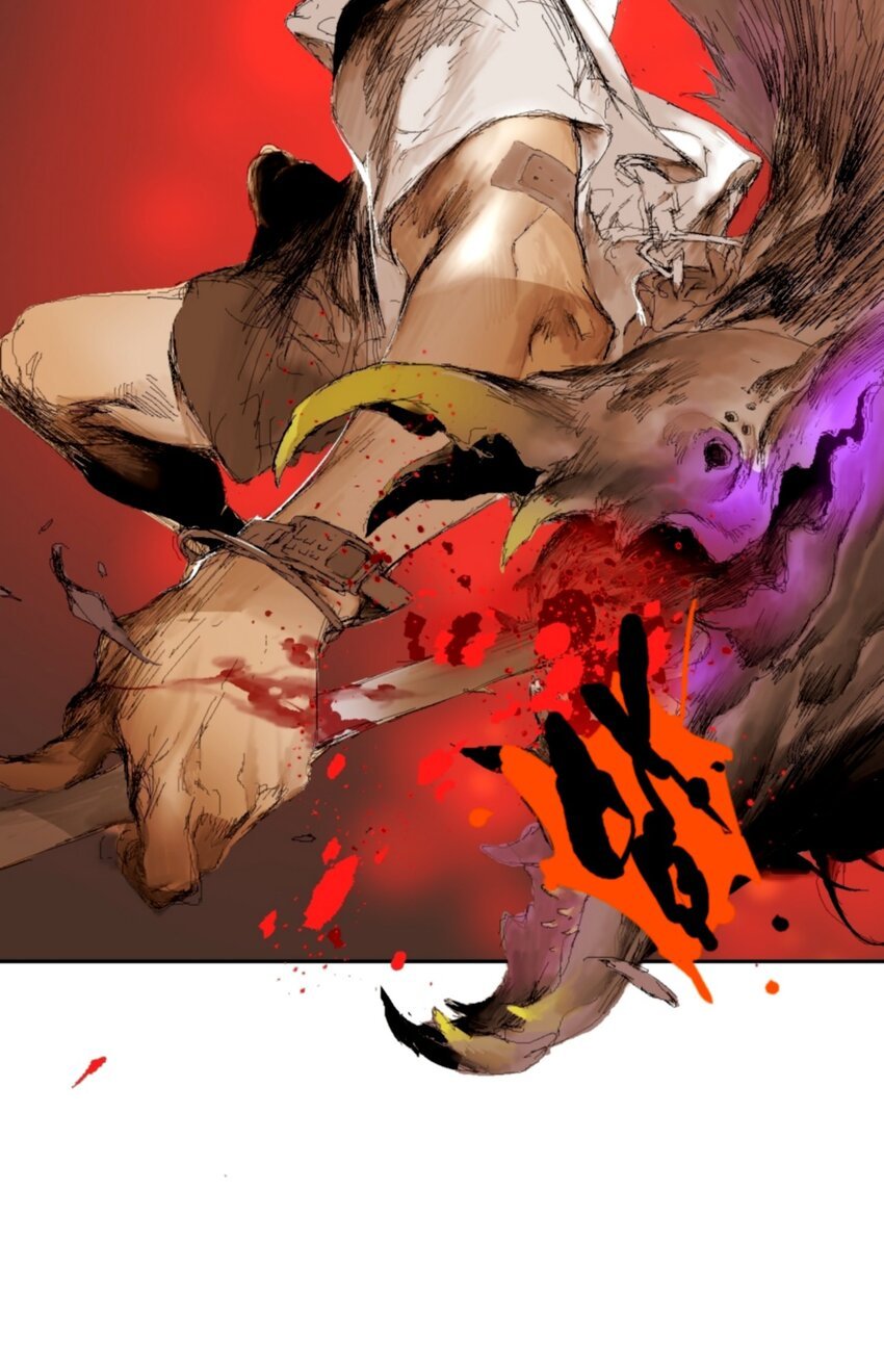 第1话 表白