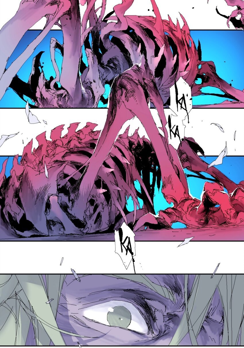 第15话 杯子