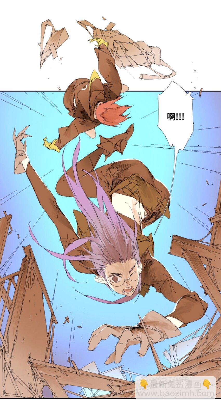第13话 烧烤