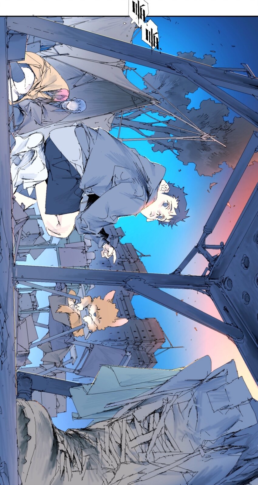 第13话 烧烤