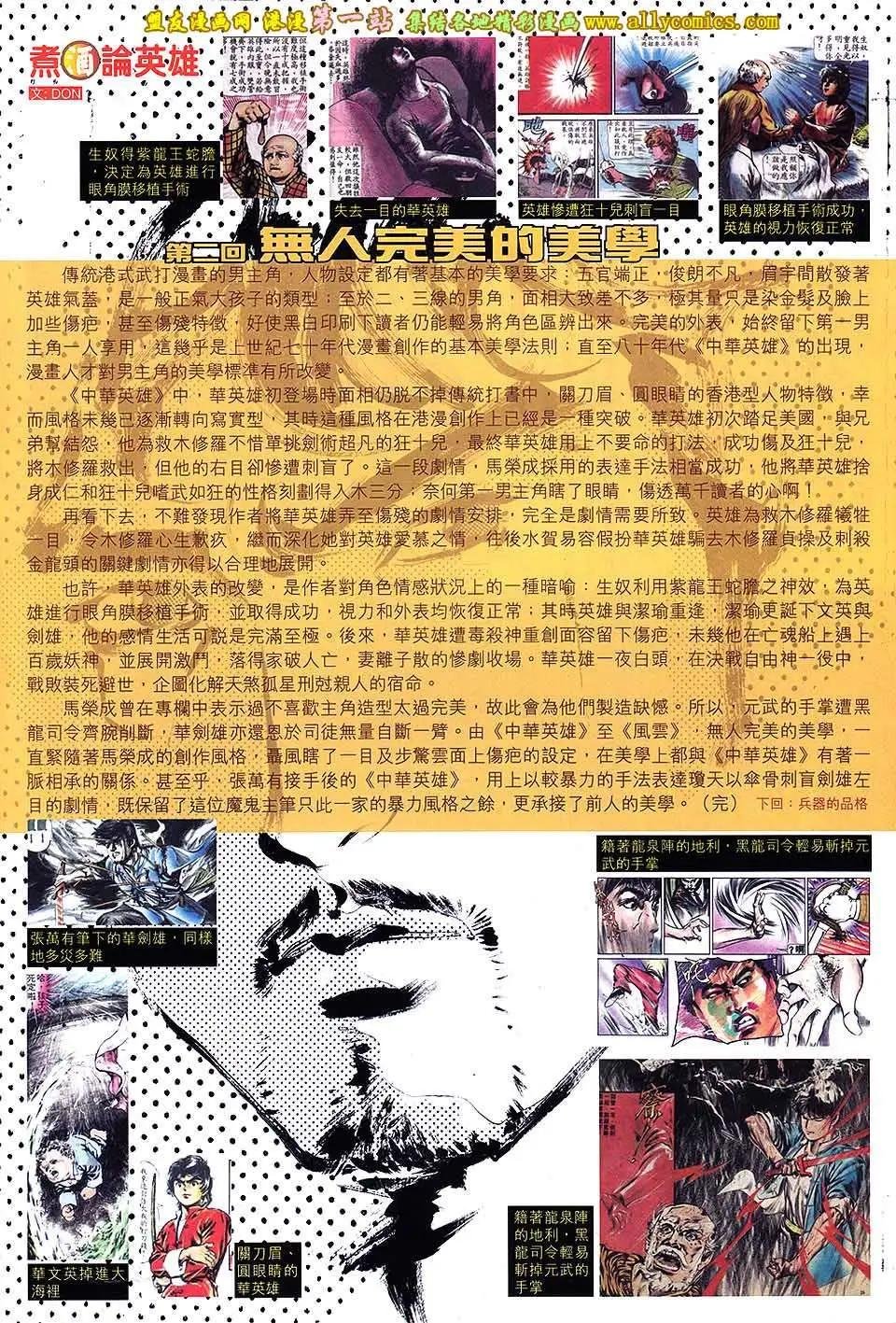 第09卷