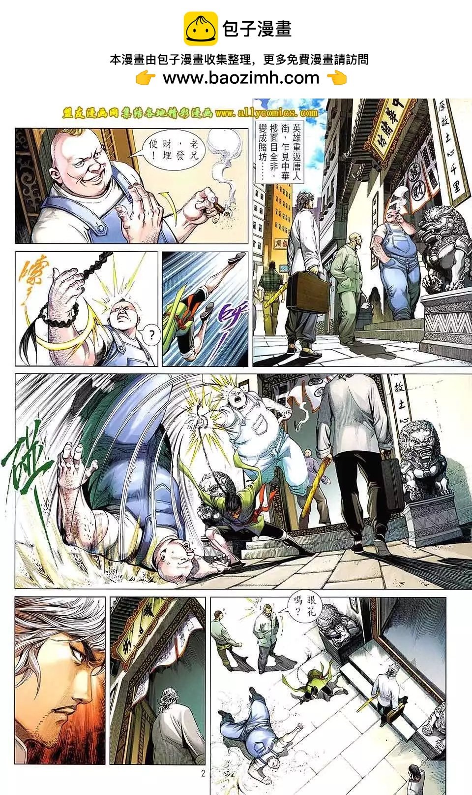 第14卷