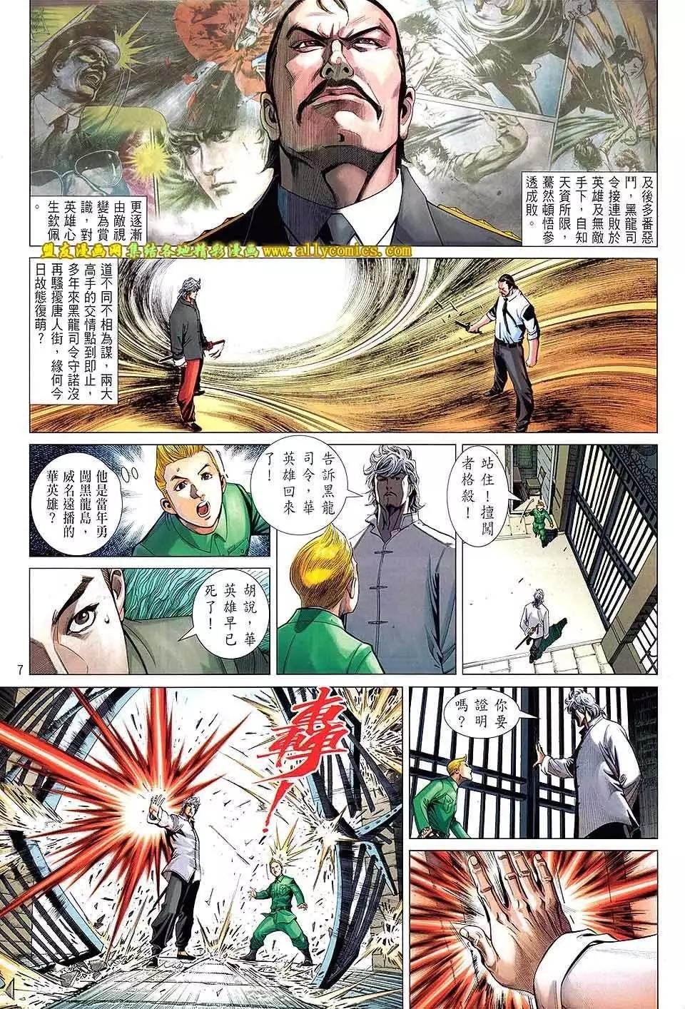 第14卷
